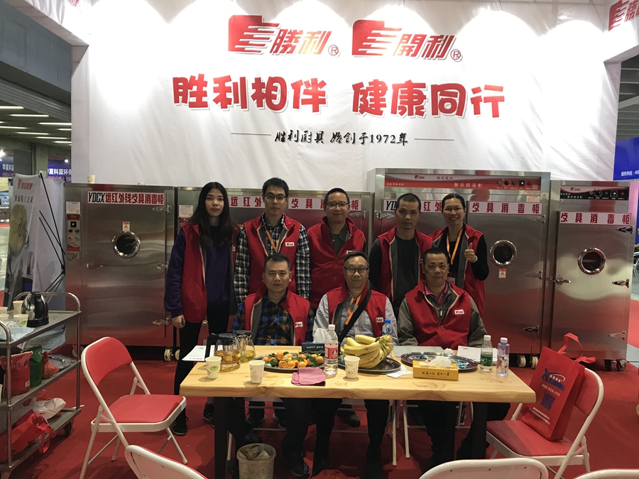 1576209132552978.jpg 39.jpg