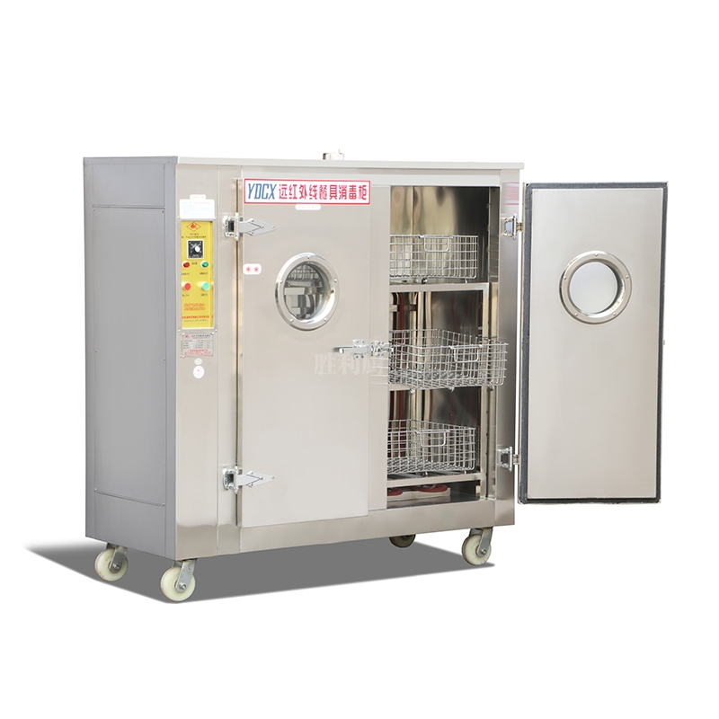 91免费成人版厨具远红外线91免费视频下载大全.jpg 91免费成人版厨具远红外线91免费视频下载大全.jpg