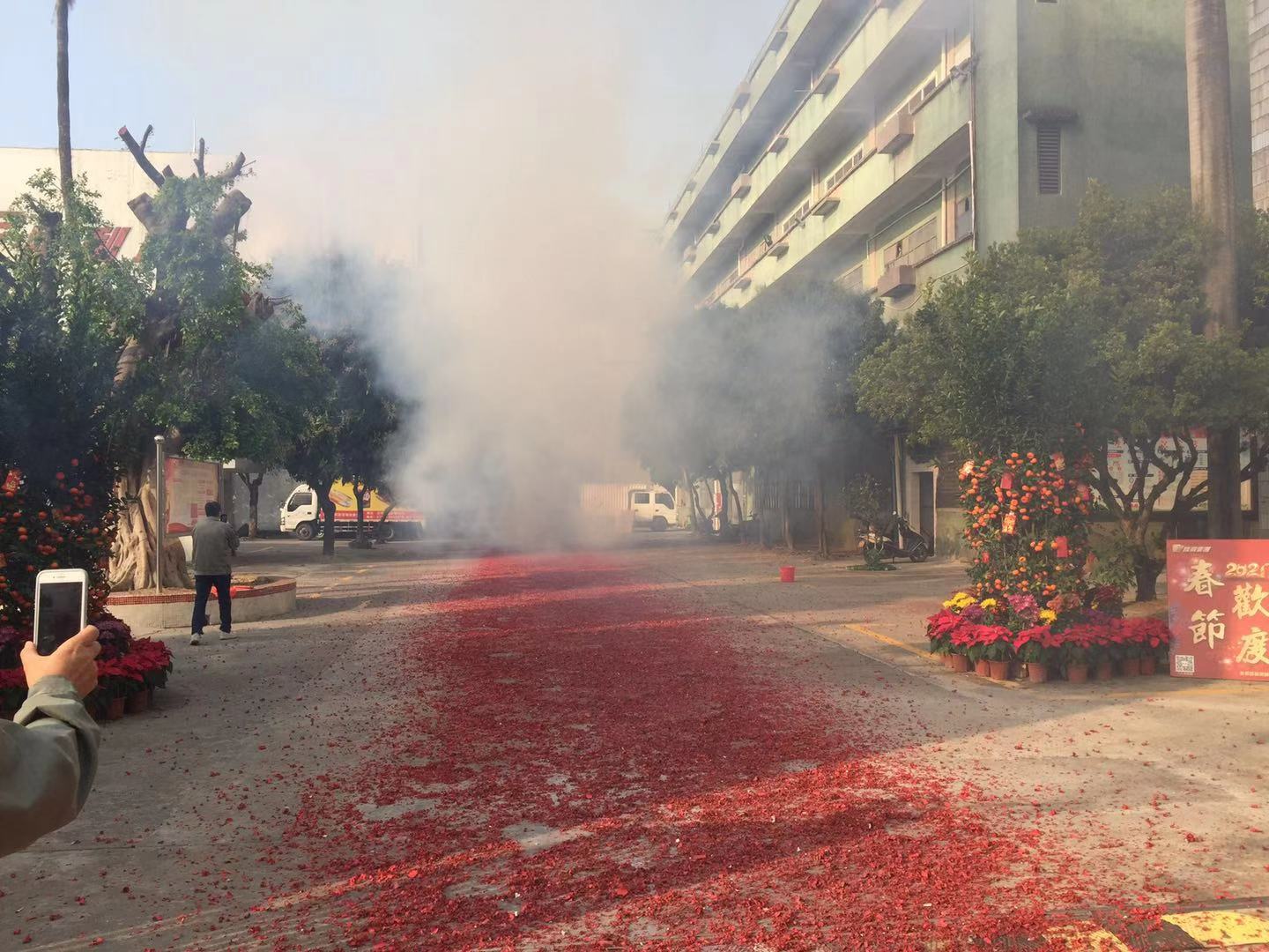 91免费成人版厨具