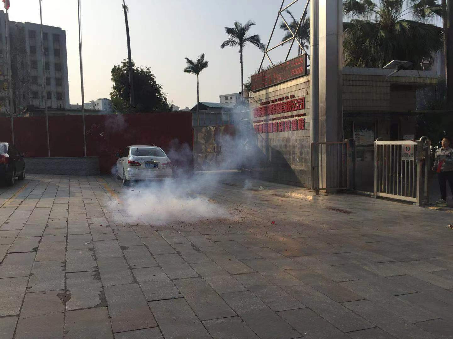 91免费成人版厨具