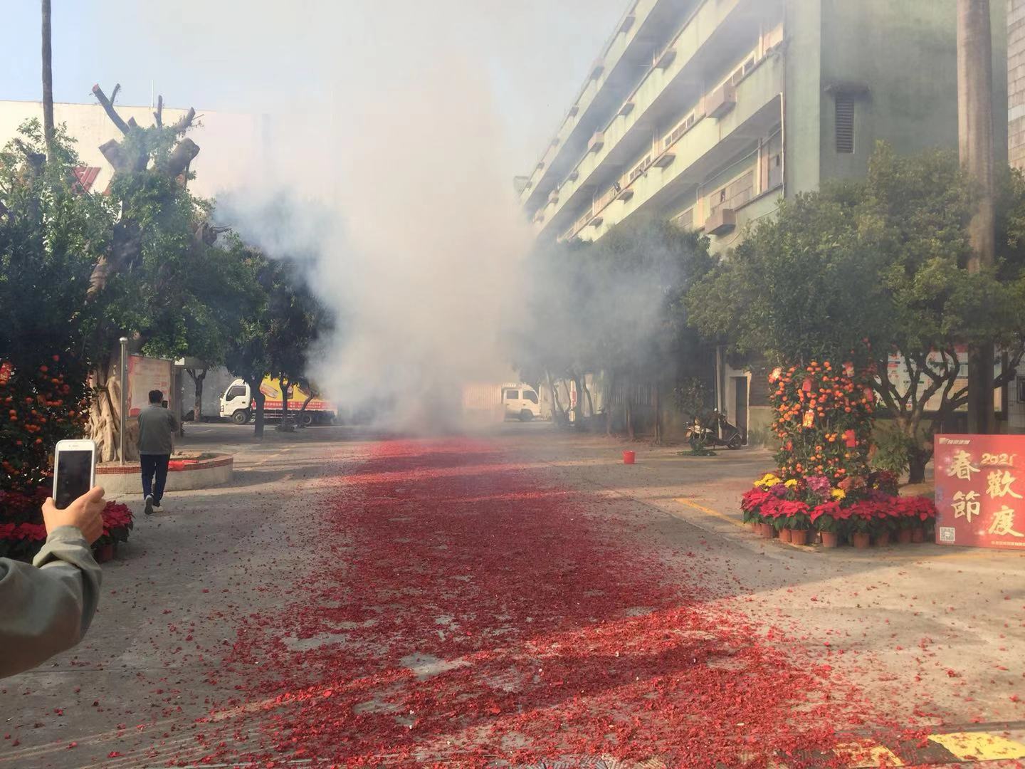 91免费成人版厨具