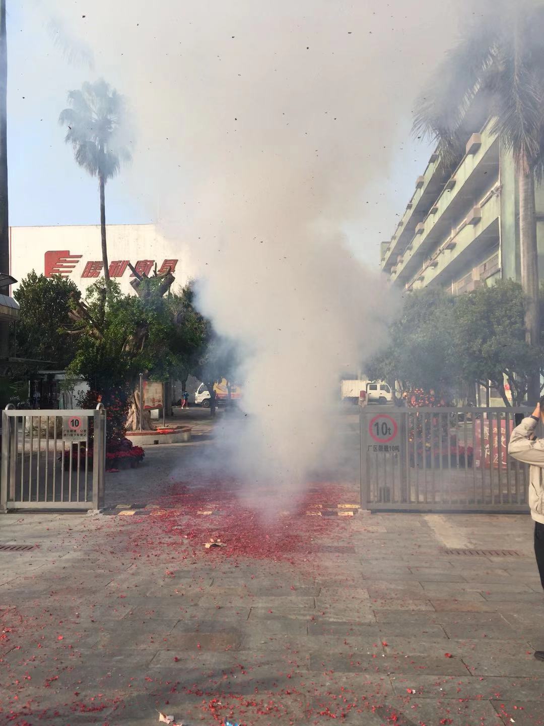 91免费成人版厨具