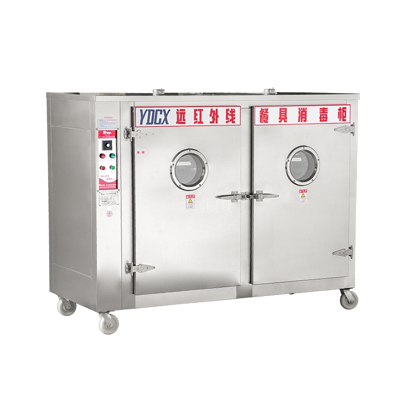 91免费成人版厨具