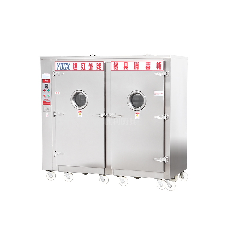 91免费成人版厨具