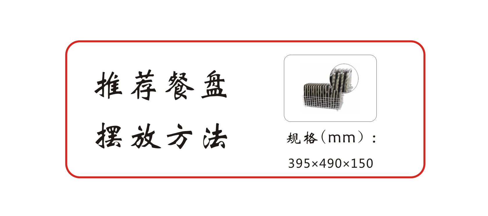 1648192657593691.jpg 395×490×150.jpg