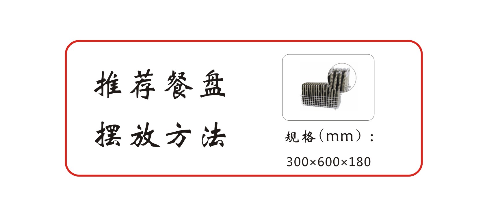 1648192951447474.jpg 300×600×180.jpg